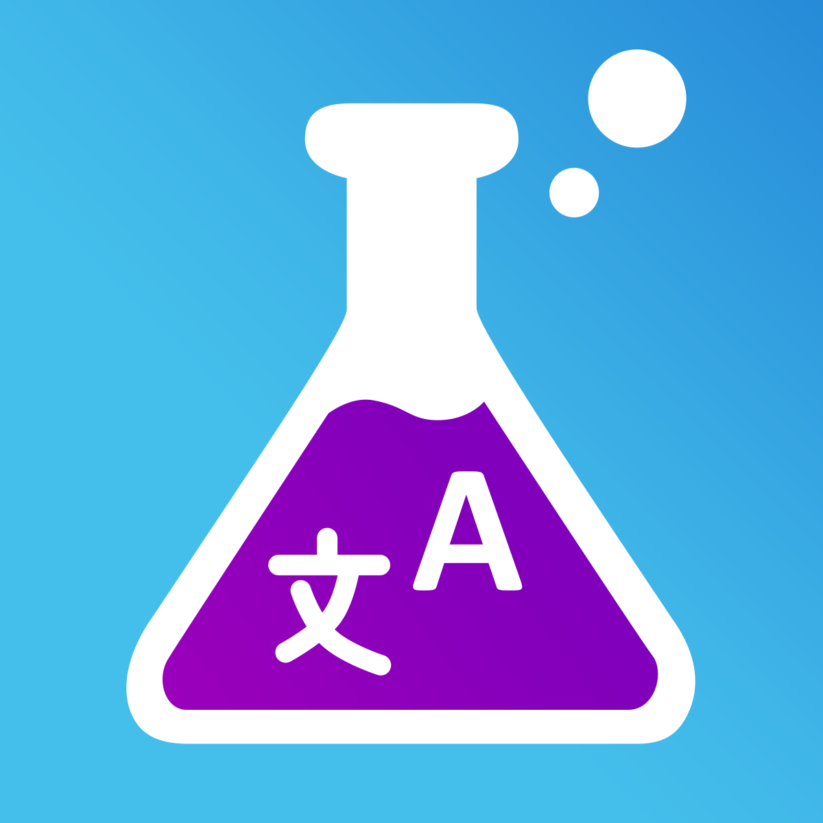 Translation Lab